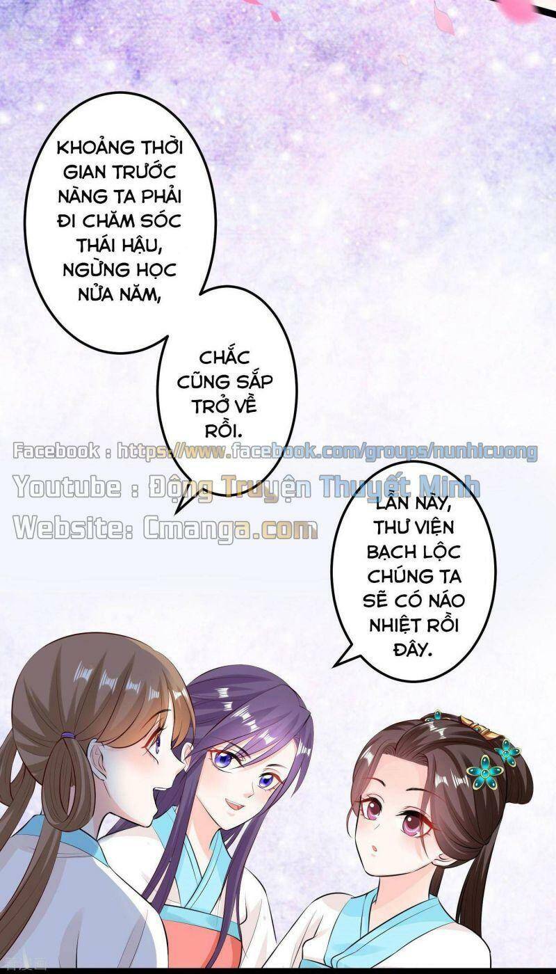 Độc Y Đích Nữ chapter 23 - Upload bởi truyensieuhay.com