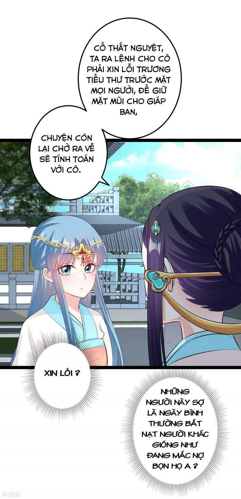 Độc Y Đích Nữ chapter 24 - Upload bởi truyensieuhay.com