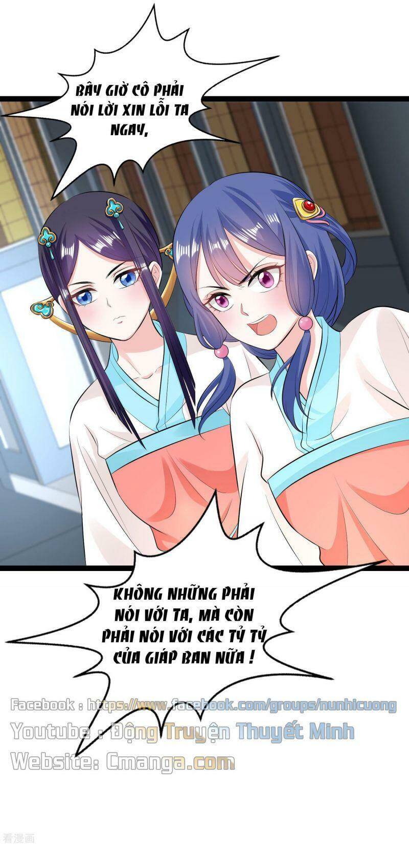 Độc Y Đích Nữ chapter 24 - Upload bởi truyensieuhay.com