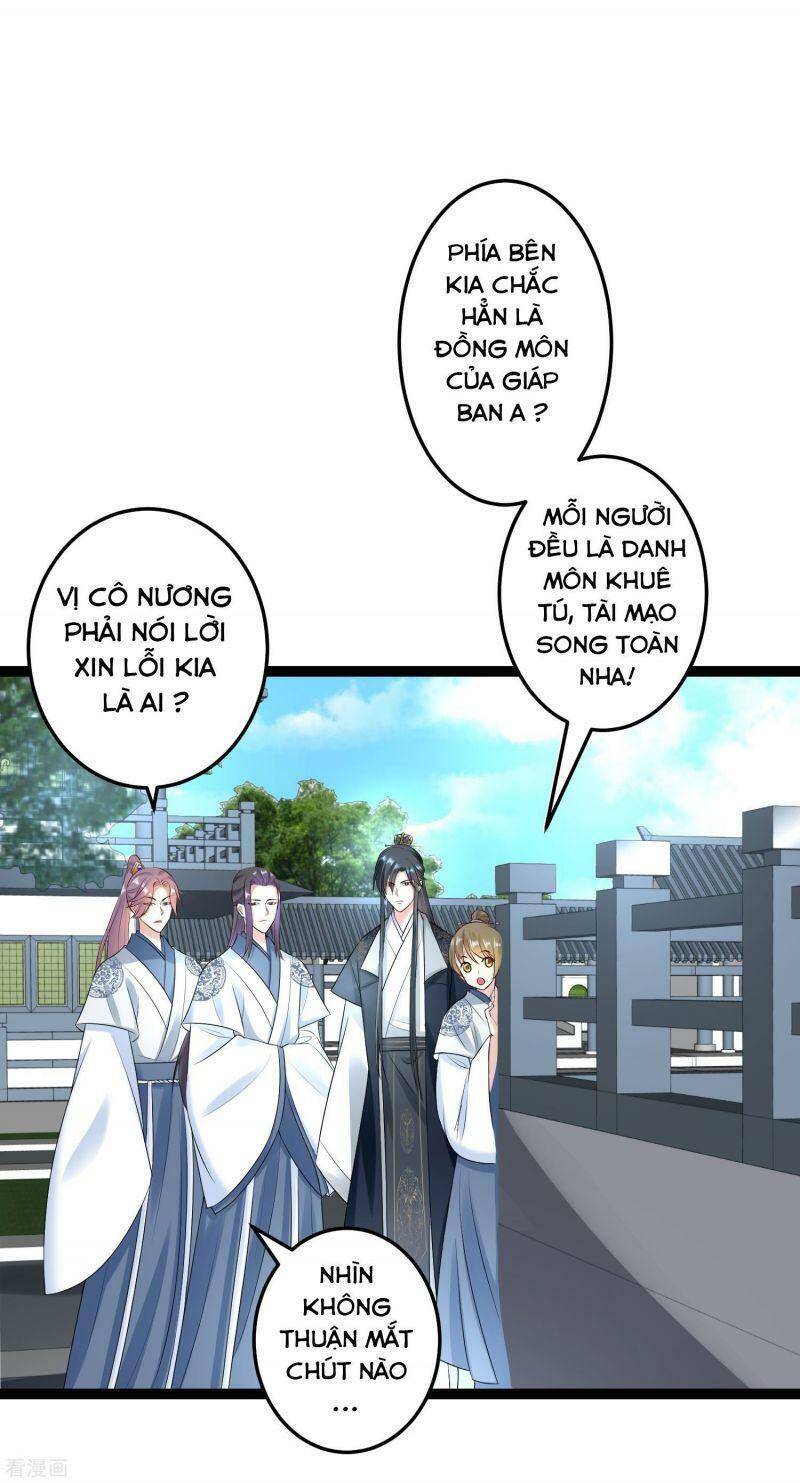 Độc Y Đích Nữ chapter 24 - Upload bởi truyensieuhay.com