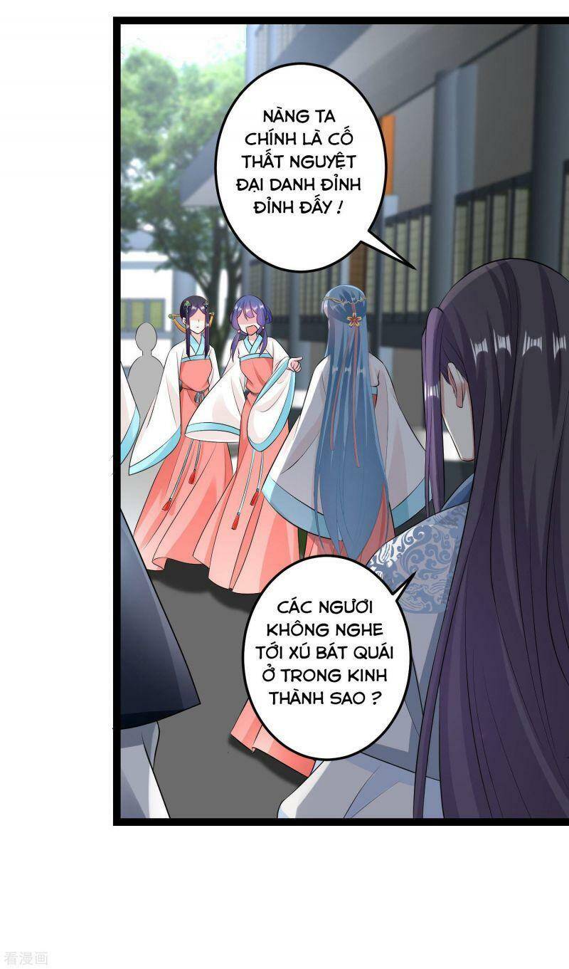 Độc Y Đích Nữ chapter 24 - Upload bởi truyensieuhay.com
