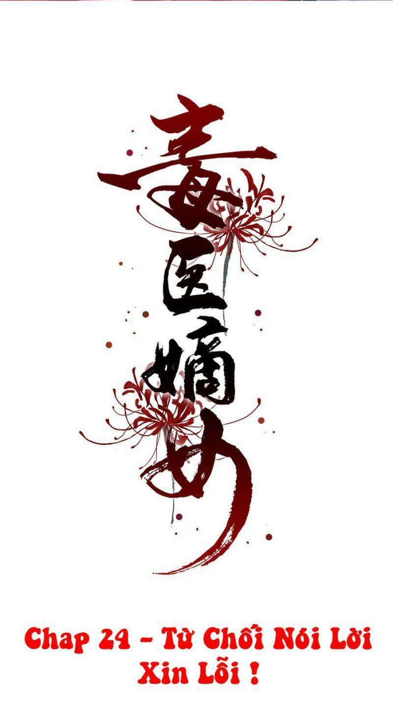 Độc Y Đích Nữ chapter 24 - Upload bởi truyensieuhay.com