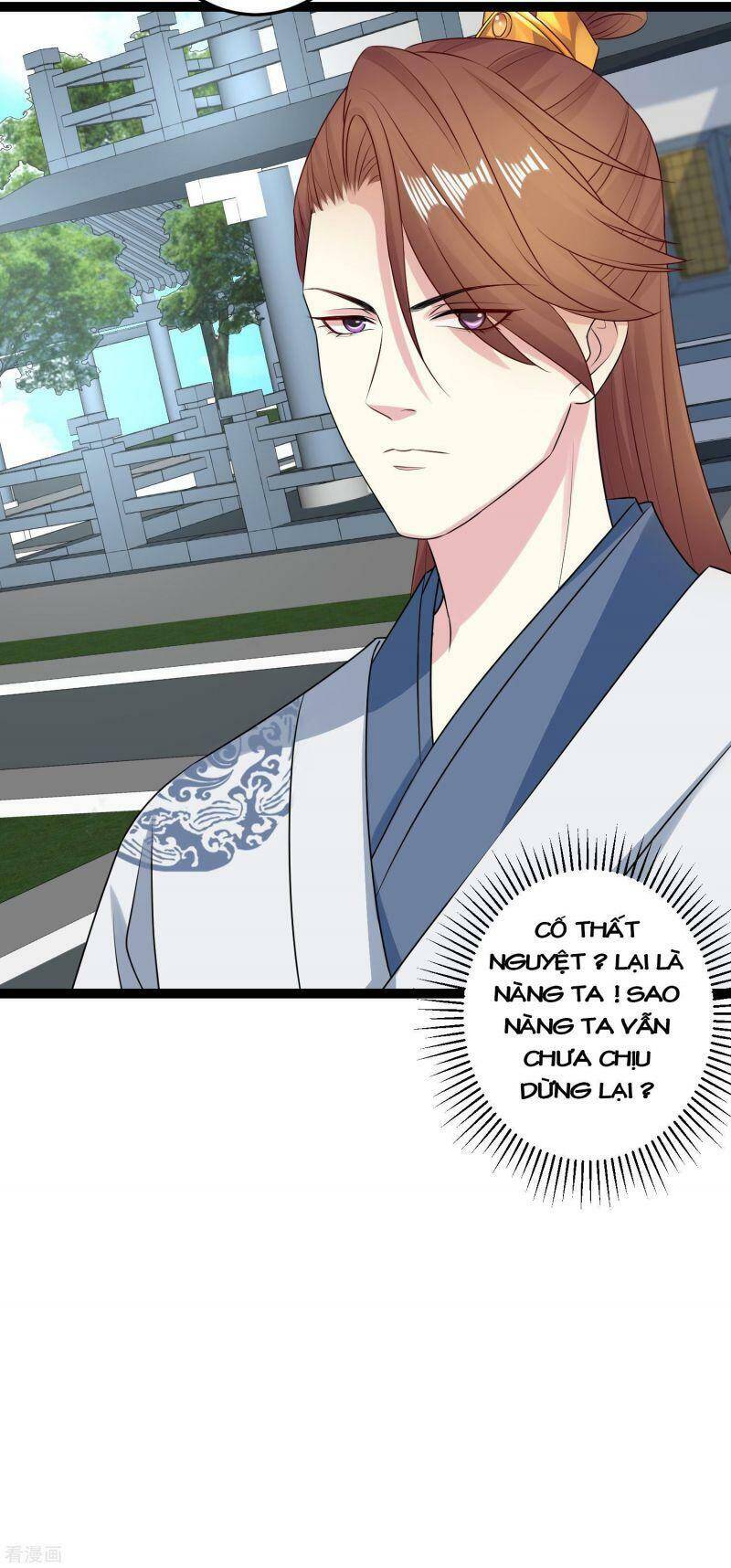 Độc Y Đích Nữ chapter 24 - Upload bởi truyensieuhay.com