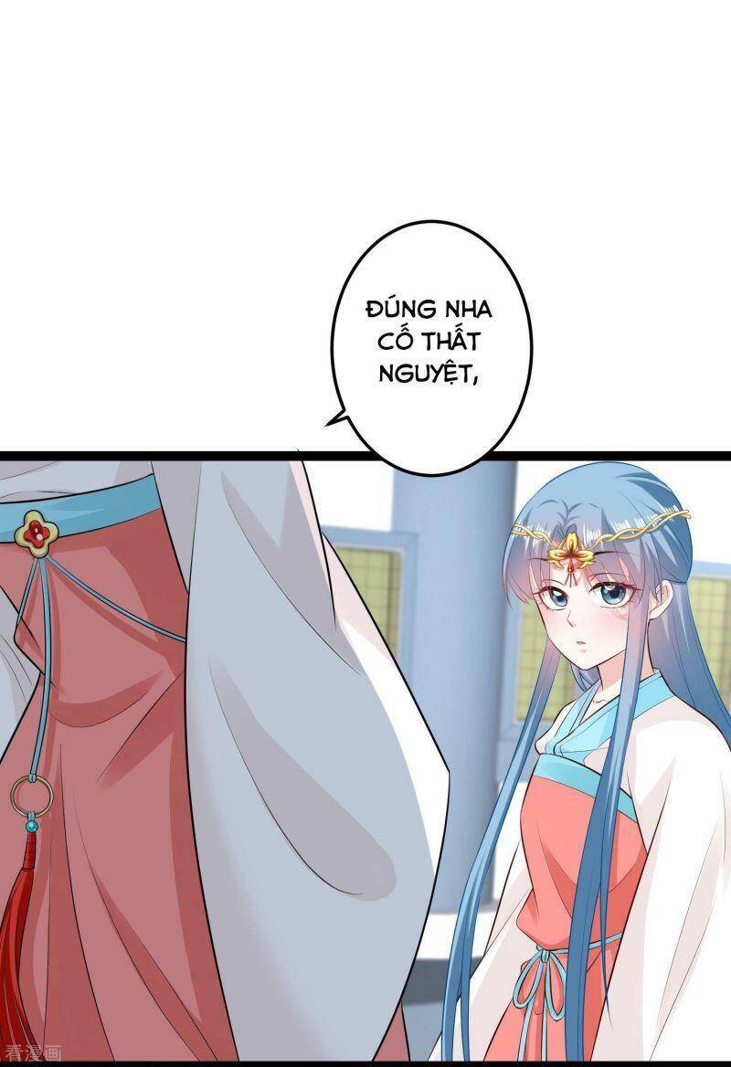 Độc Y Đích Nữ chapter 24 - Upload bởi truyensieuhay.com