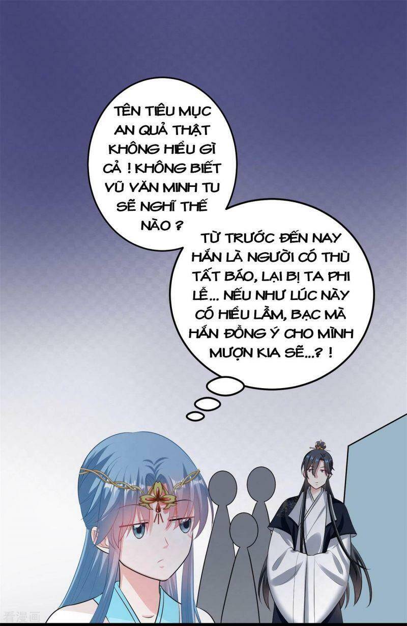 Độc Y Đích Nữ chapter 25 - Upload bởi truyensieuhay.com