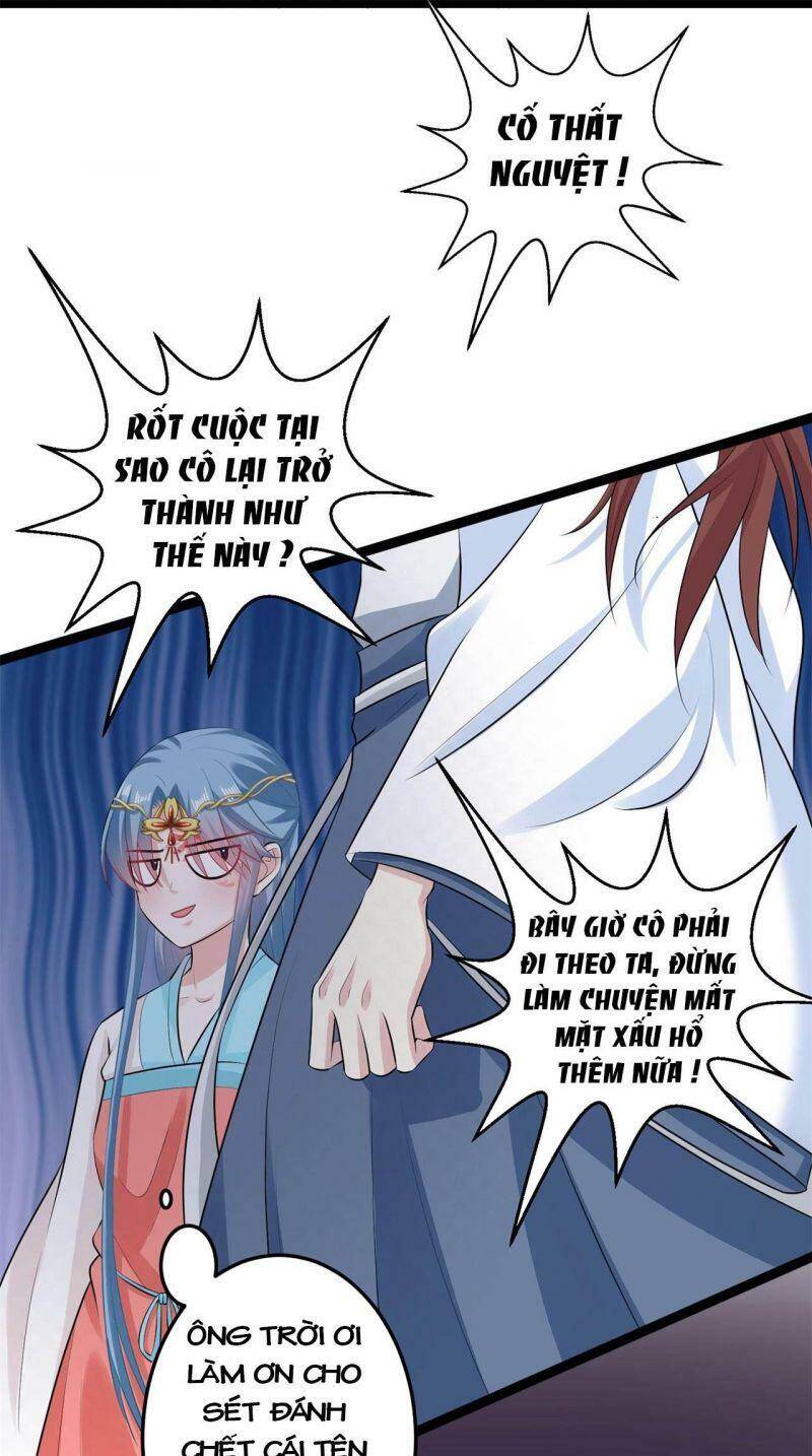 Độc Y Đích Nữ chapter 25 - Upload bởi truyensieuhay.com