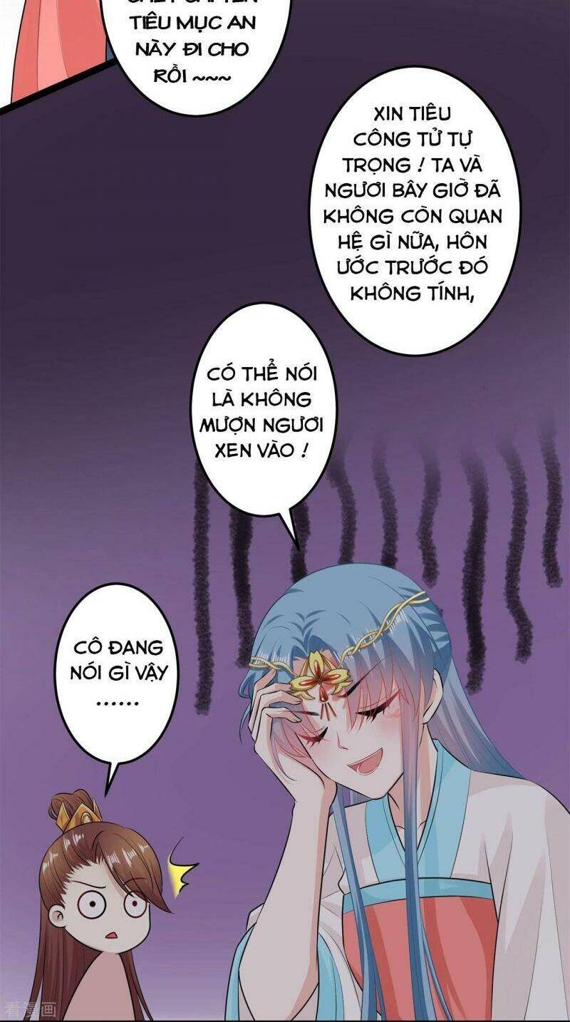 Độc Y Đích Nữ chapter 25 - Upload bởi truyensieuhay.com