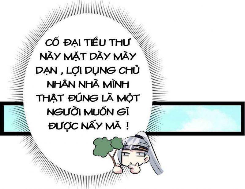 Độc Y Đích Nữ chapter 25 - Upload bởi truyensieuhay.com