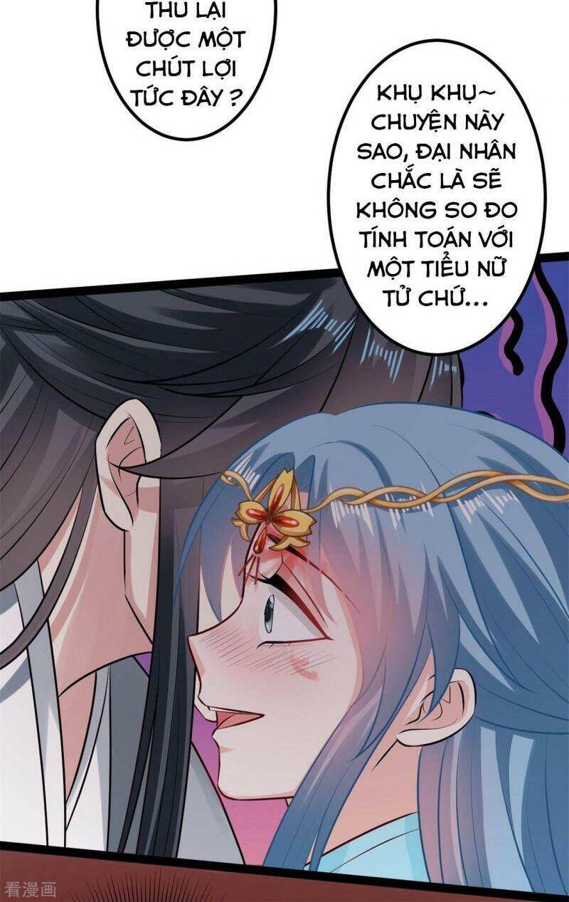 Độc Y Đích Nữ chapter 25 - Upload bởi truyensieuhay.com