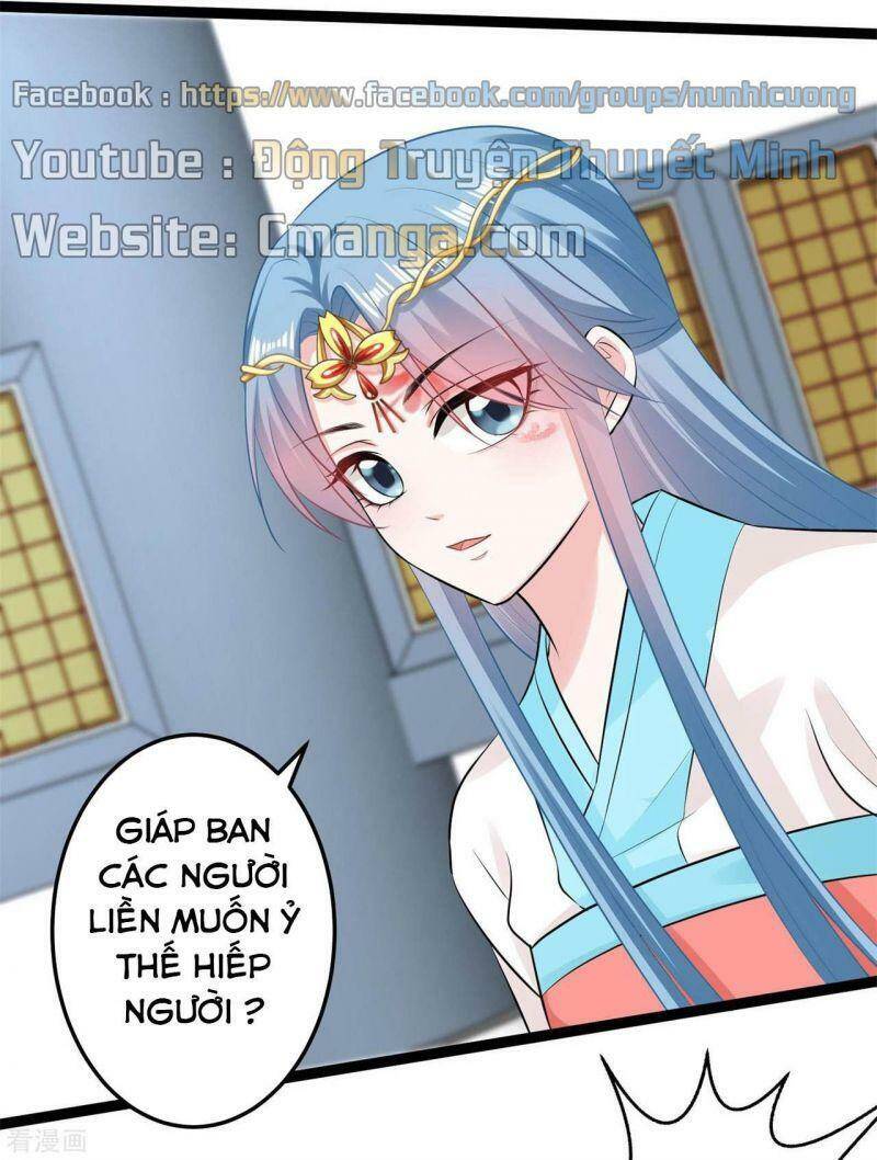 Độc Y Đích Nữ chapter 25 - Upload bởi truyensieuhay.com