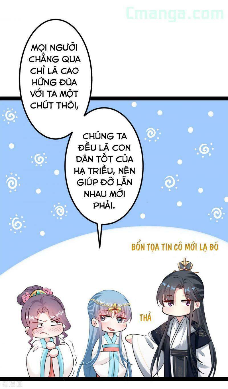 Độc Y Đích Nữ chapter 26 - Upload bởi truyensieuhay.com