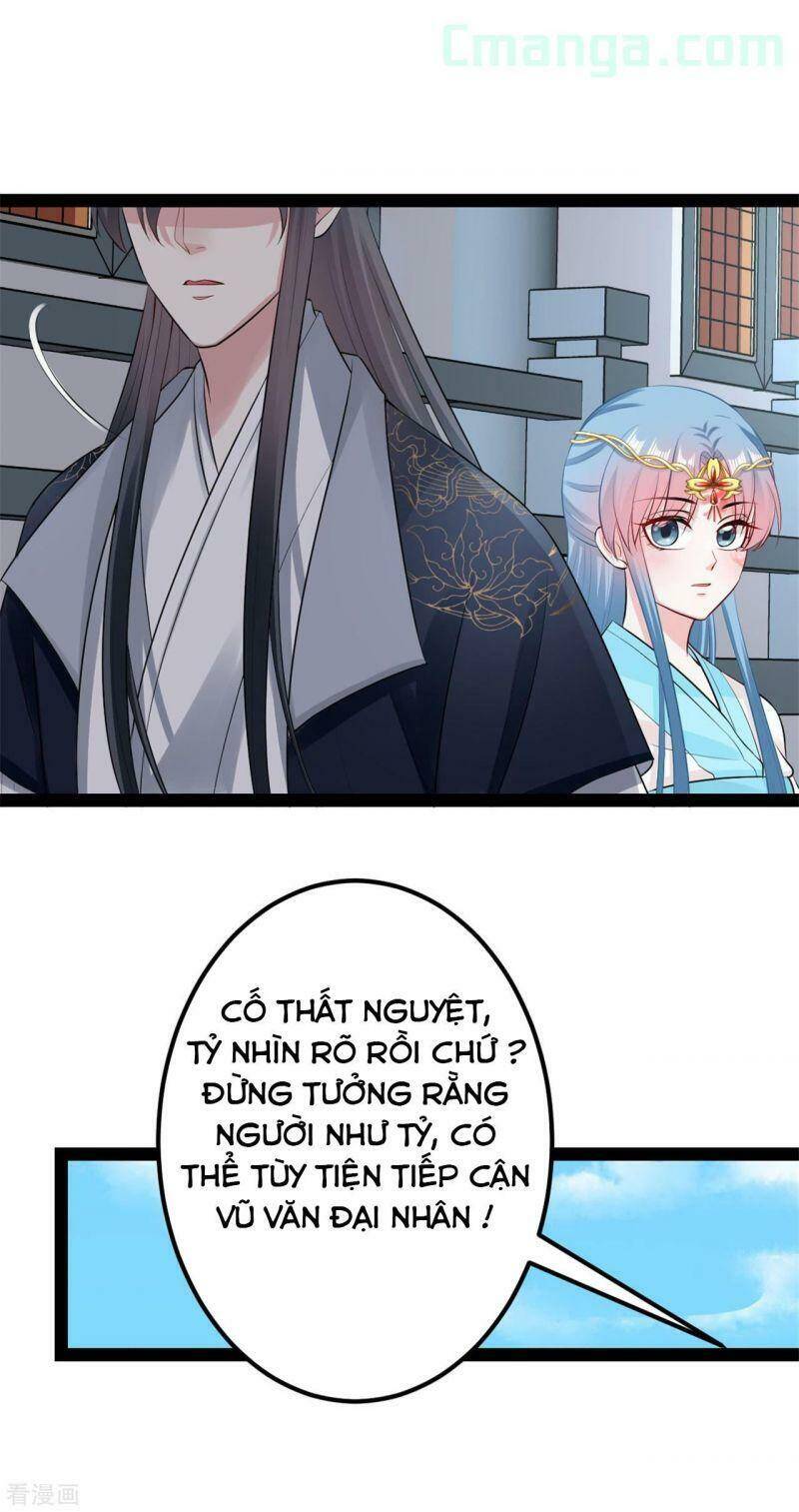 Độc Y Đích Nữ chapter 26 - Upload bởi truyensieuhay.com