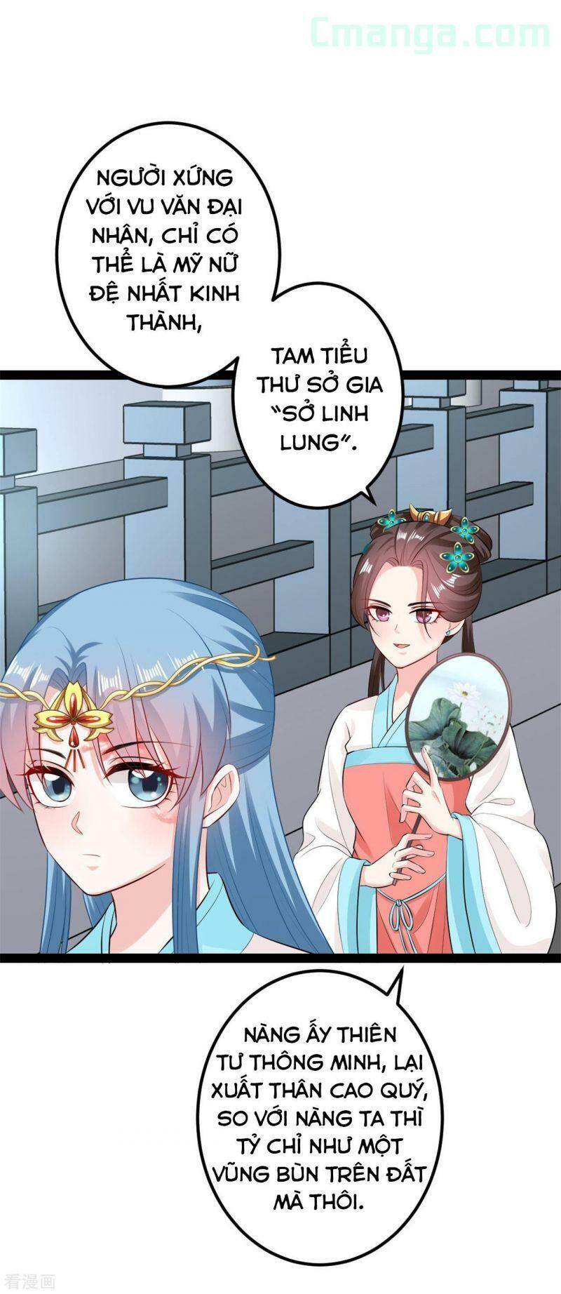 Độc Y Đích Nữ chapter 26 - Upload bởi truyensieuhay.com