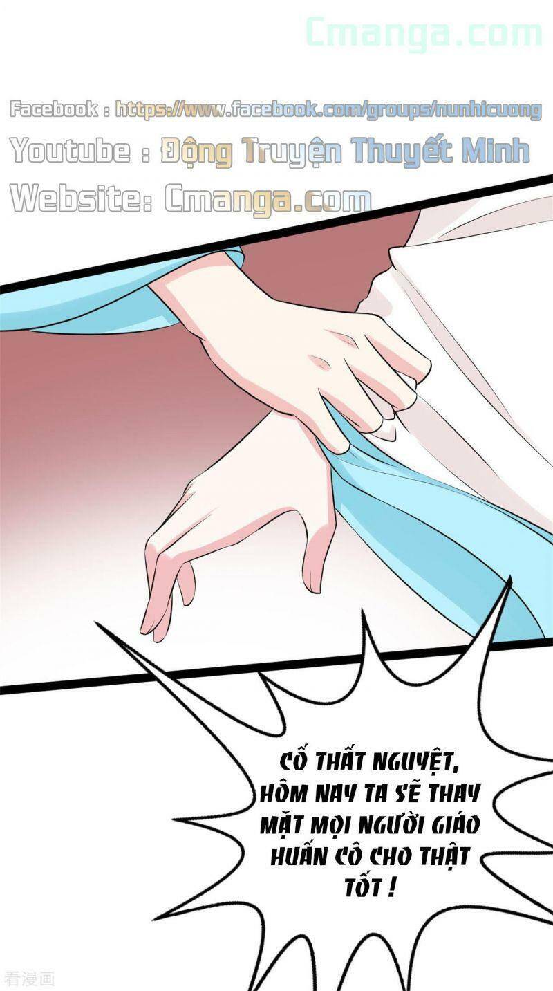 Độc Y Đích Nữ chapter 26 - Upload bởi truyensieuhay.com