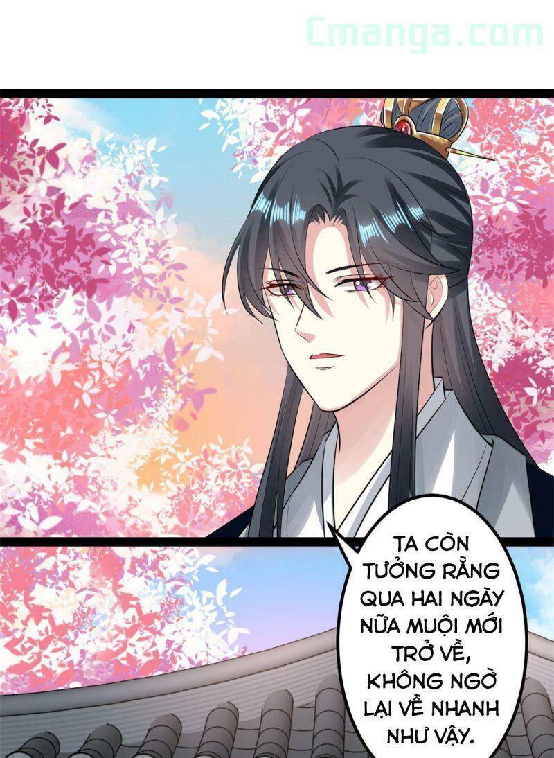 Độc Y Đích Nữ chapter 26 - Upload bởi truyensieuhay.com
