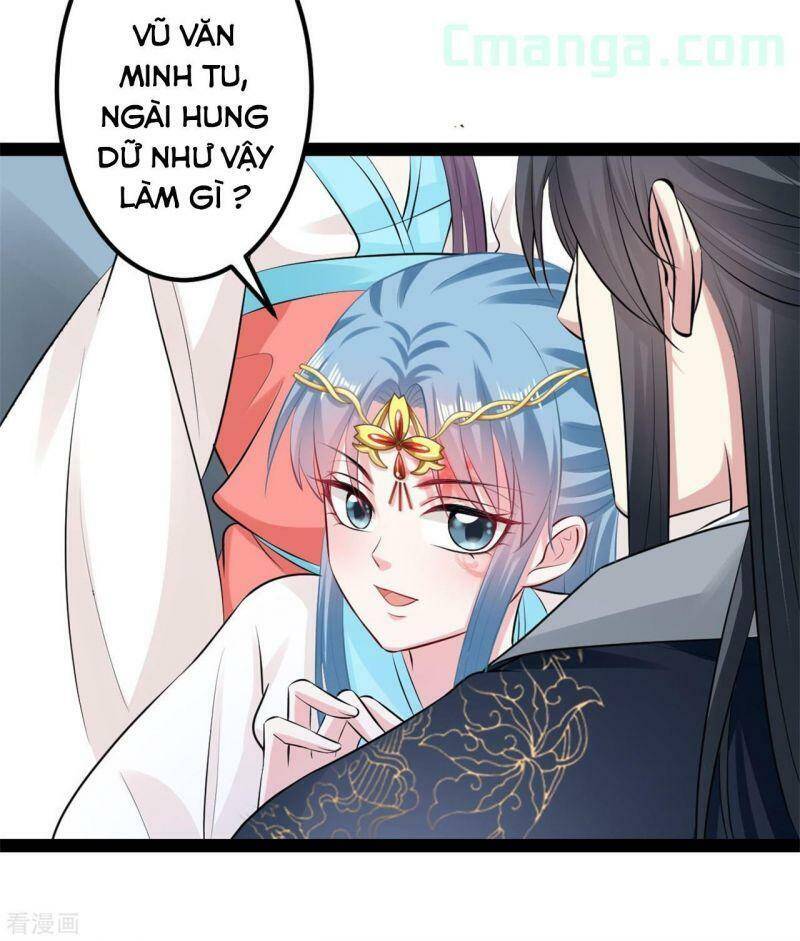 Độc Y Đích Nữ chapter 26 - Upload bởi truyensieuhay.com