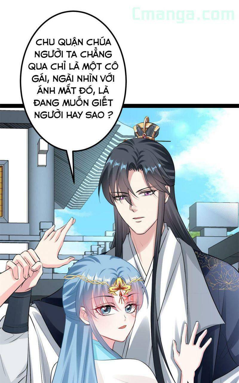 Độc Y Đích Nữ chapter 26 - Upload bởi truyensieuhay.com