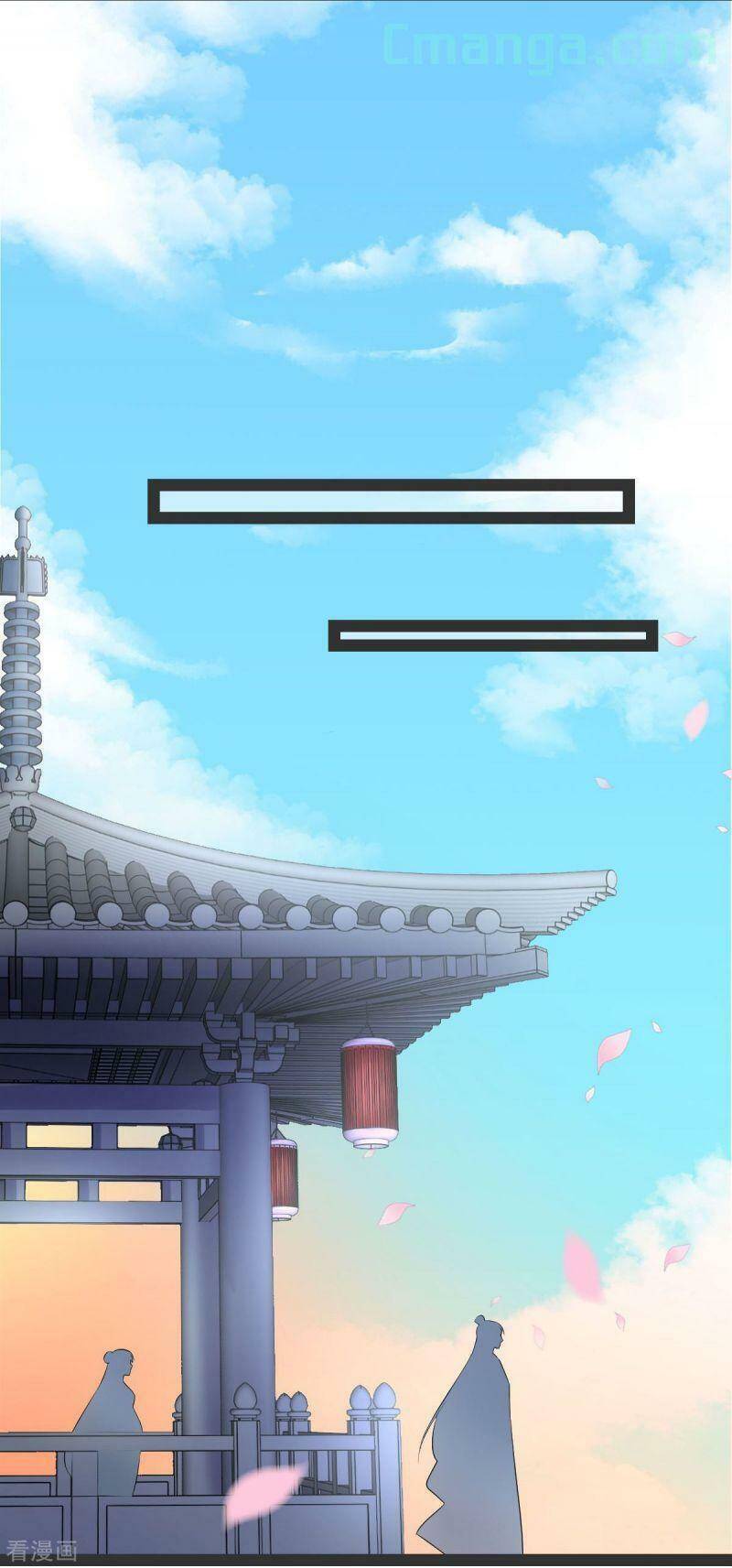 Độc Y Đích Nữ chapter 27 - Upload bởi truyensieuhay.com