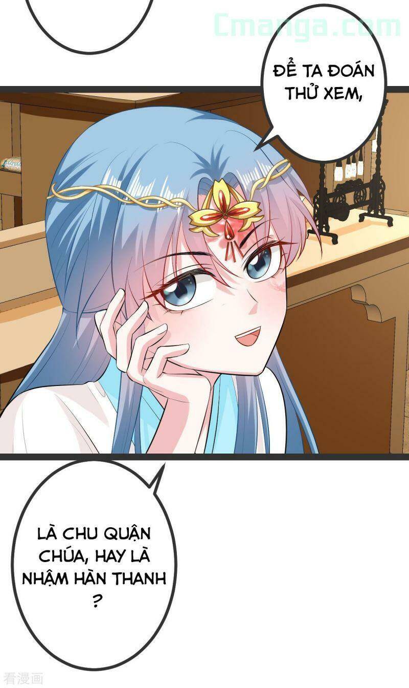 Độc Y Đích Nữ chapter 27 - Upload bởi truyensieuhay.com
