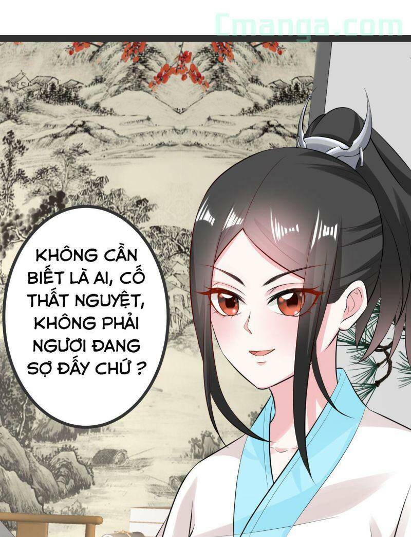 Độc Y Đích Nữ chapter 27 - Upload bởi truyensieuhay.com