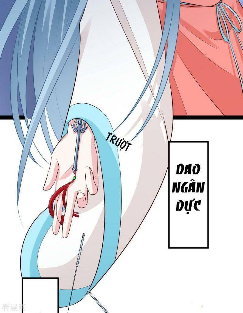 Độc Y Đích Nữ chapter 27 - Upload bởi truyensieuhay.com