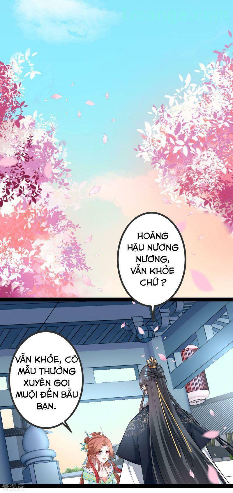 Độc Y Đích Nữ chapter 27 - Upload bởi truyensieuhay.com