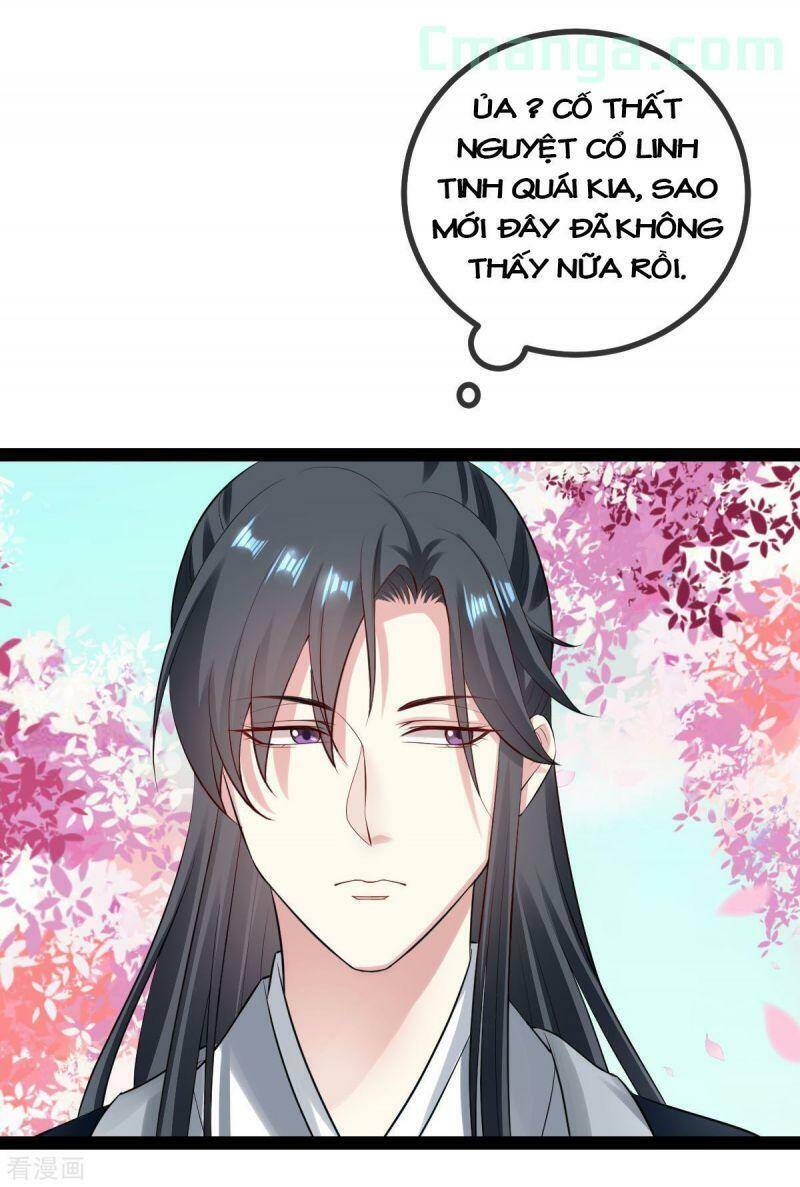 Độc Y Đích Nữ chapter 27 - Upload bởi truyensieuhay.com