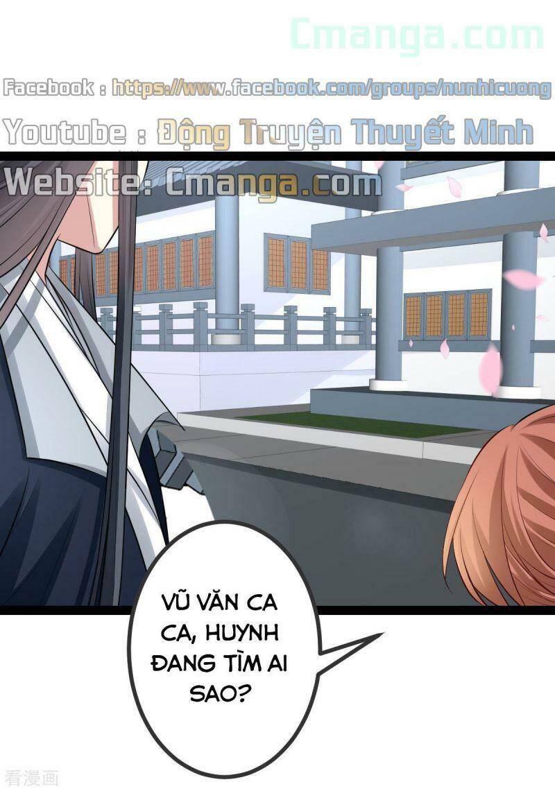 Độc Y Đích Nữ chapter 27 - Upload bởi truyensieuhay.com