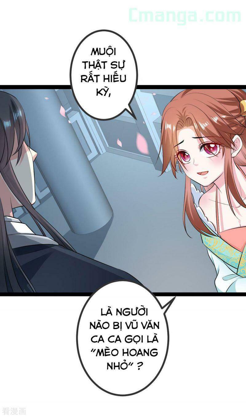 Độc Y Đích Nữ chapter 27 - Upload bởi truyensieuhay.com