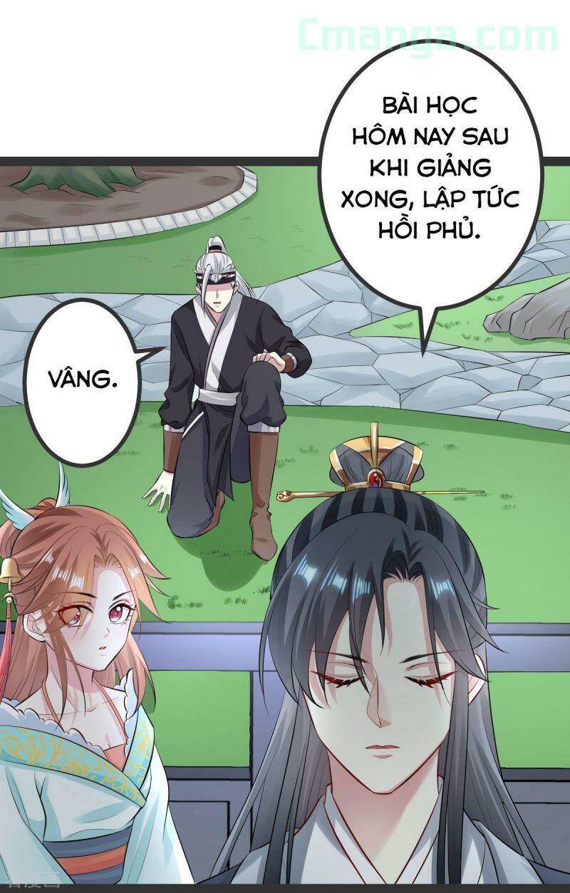 Độc Y Đích Nữ chapter 27 - Upload bởi truyensieuhay.com