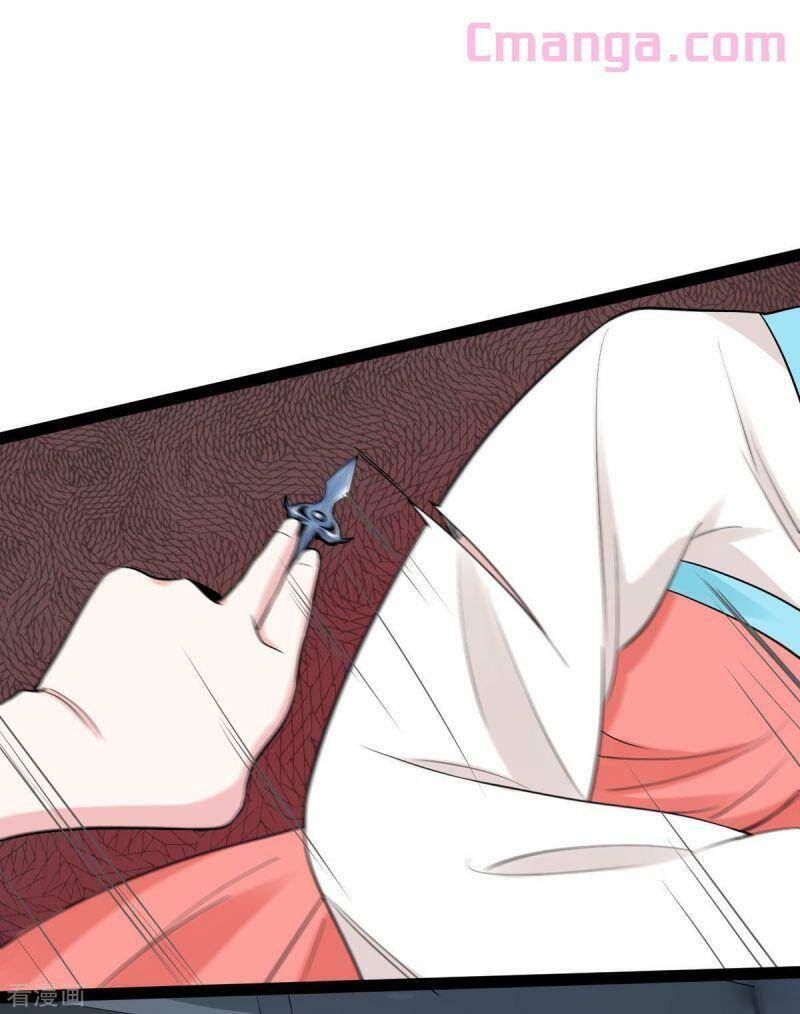 Độc Y Đích Nữ chapter 28 - Upload bởi truyensieuhay.com