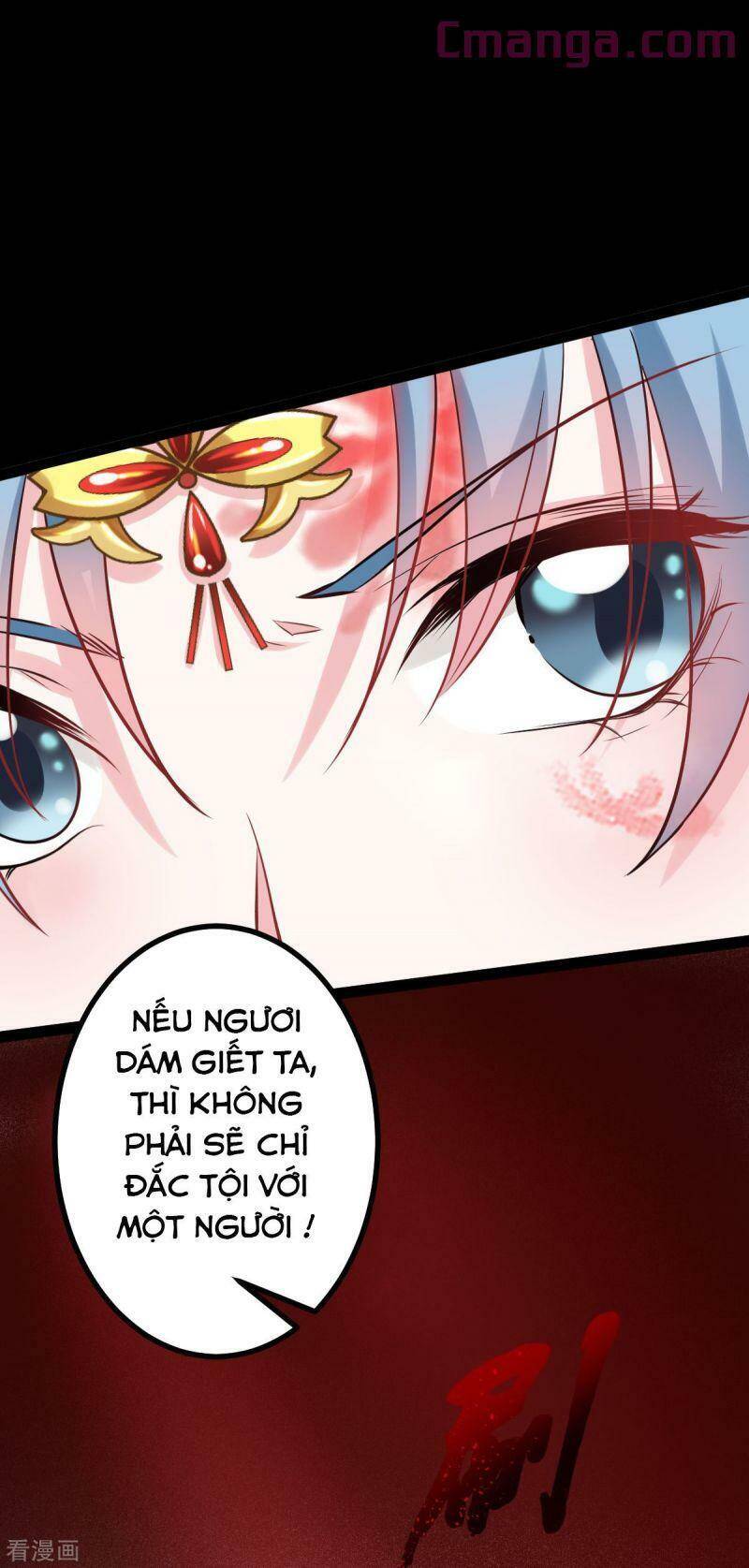 Độc Y Đích Nữ chapter 28 - Upload bởi truyensieuhay.com