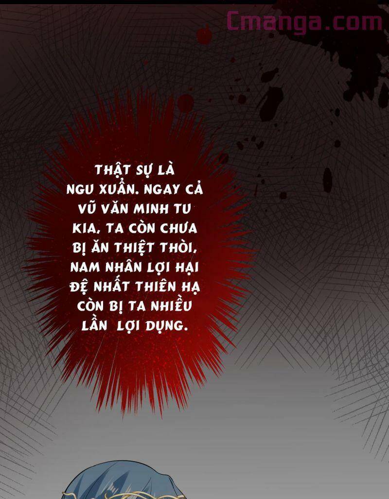 Độc Y Đích Nữ chapter 28 - Upload bởi truyensieuhay.com
