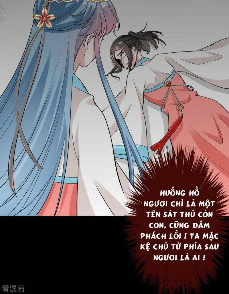 Độc Y Đích Nữ chapter 28 - Upload bởi truyensieuhay.com