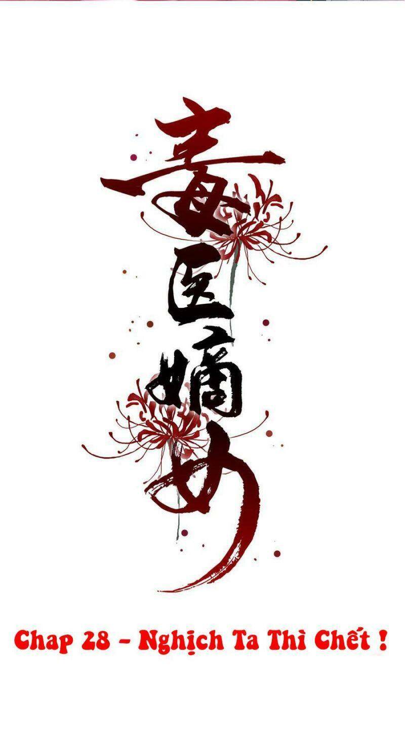 Độc Y Đích Nữ chapter 28 - Upload bởi truyensieuhay.com