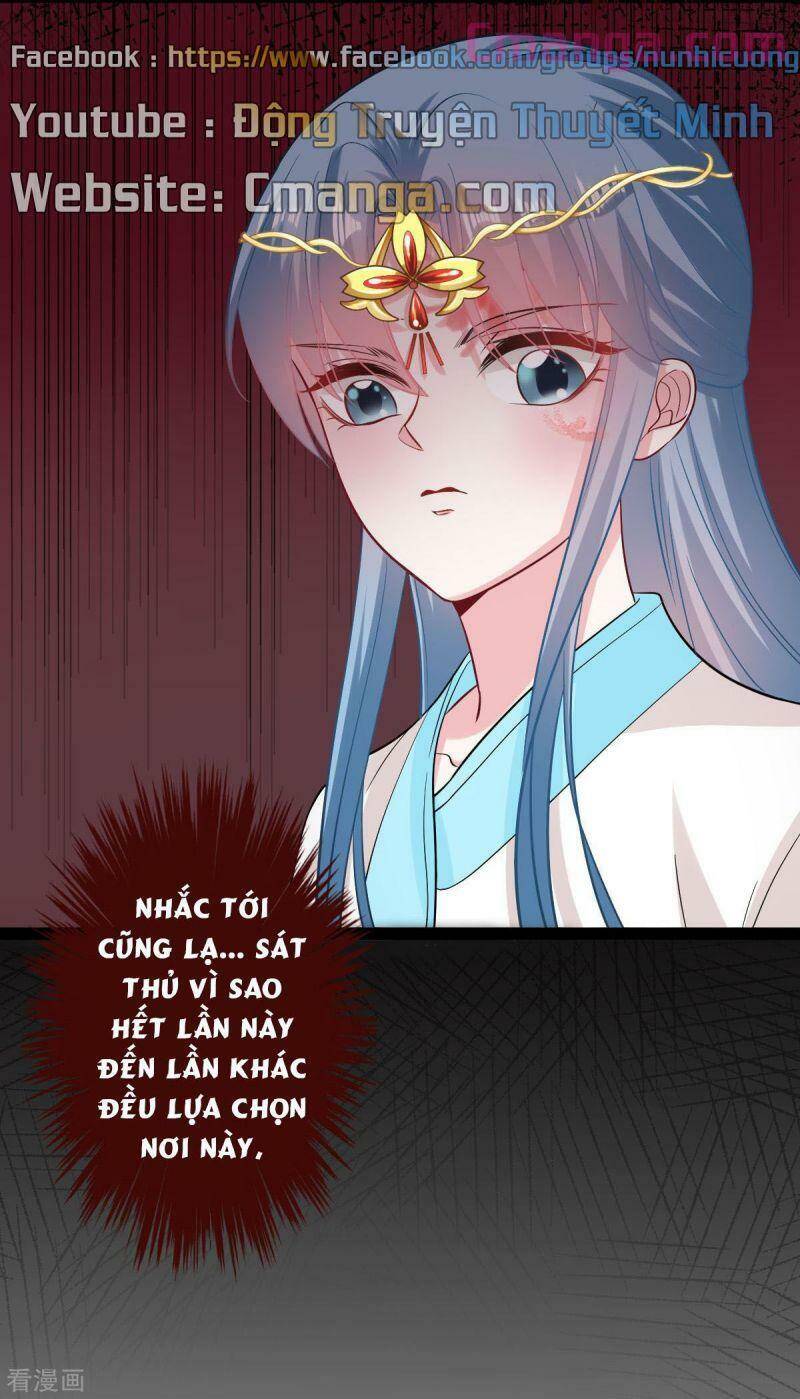 Độc Y Đích Nữ chapter 28 - Upload bởi truyensieuhay.com