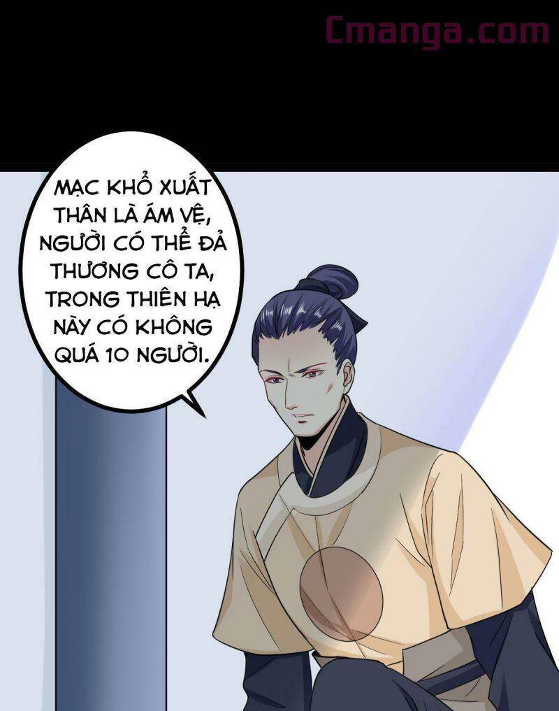Độc Y Đích Nữ chapter 28 - Upload bởi truyensieuhay.com