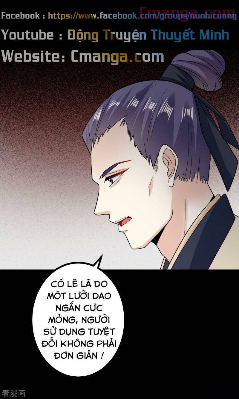 Độc Y Đích Nữ chapter 28 - Upload bởi truyensieuhay.com