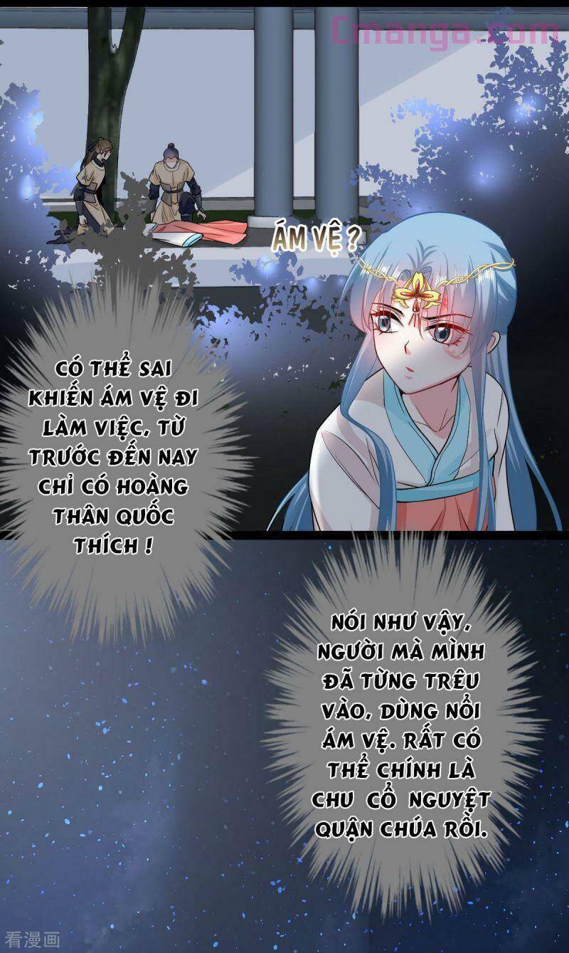 Độc Y Đích Nữ chapter 28 - Upload bởi truyensieuhay.com