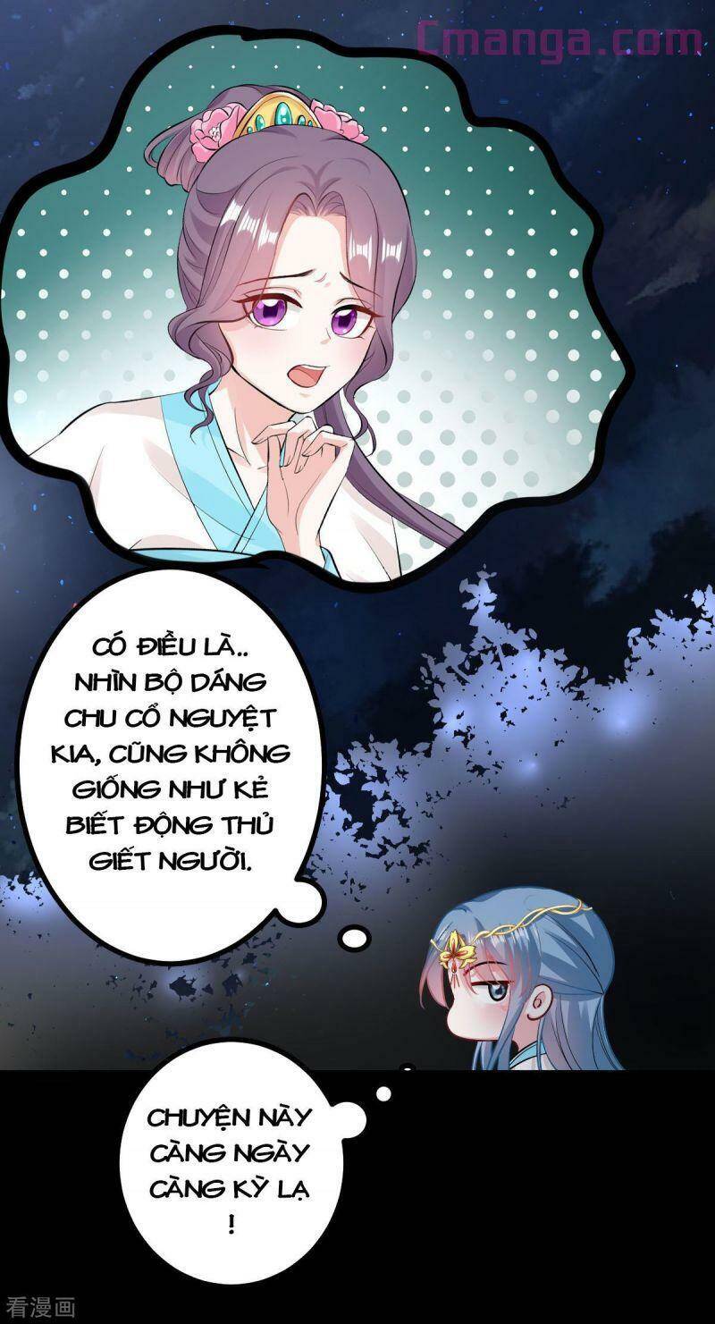 Độc Y Đích Nữ chapter 28 - Upload bởi truyensieuhay.com