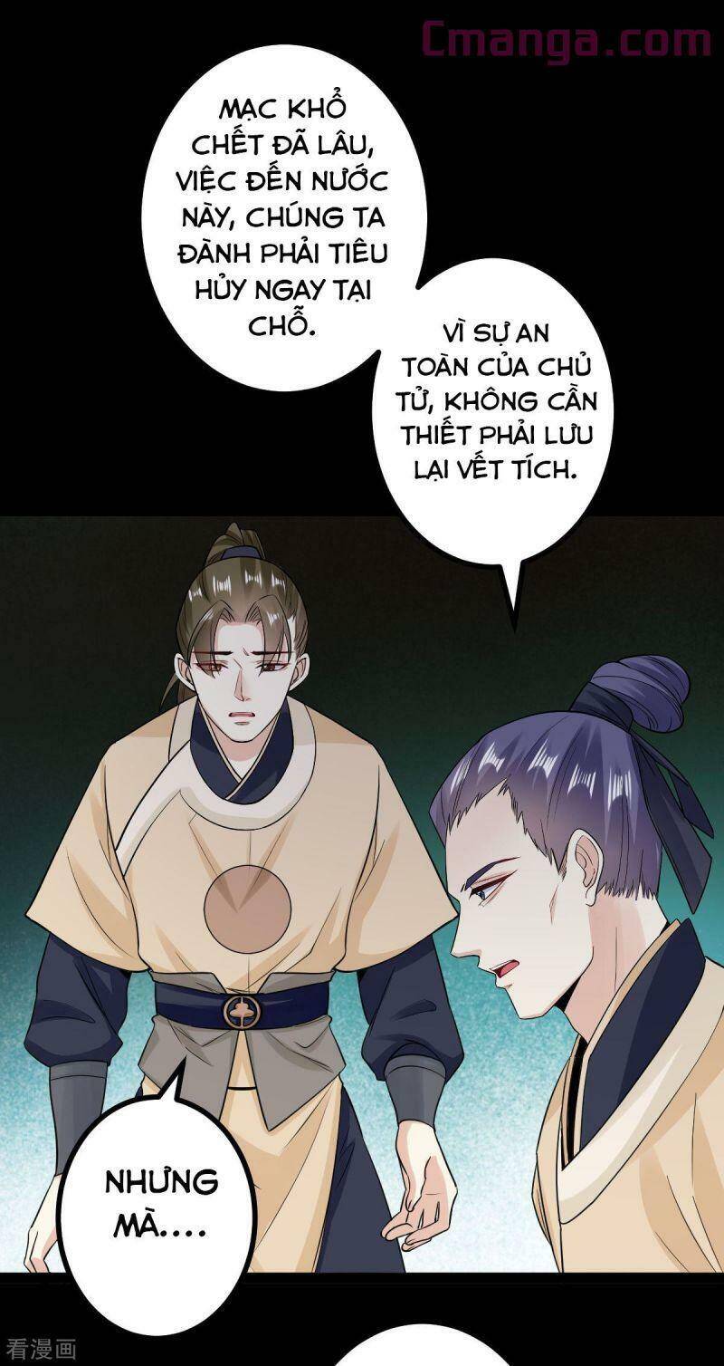 Độc Y Đích Nữ chapter 28 - Upload bởi truyensieuhay.com