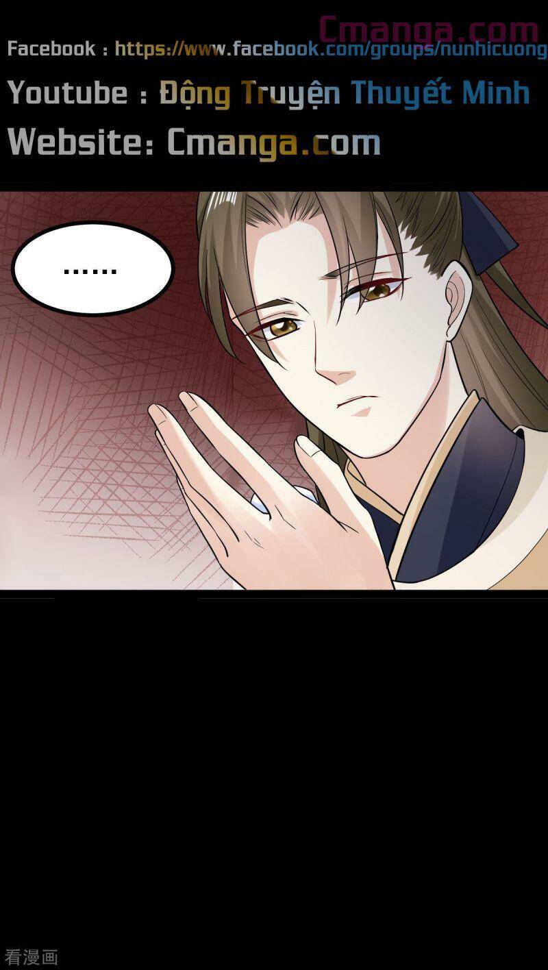 Độc Y Đích Nữ chapter 28 - Upload bởi truyensieuhay.com
