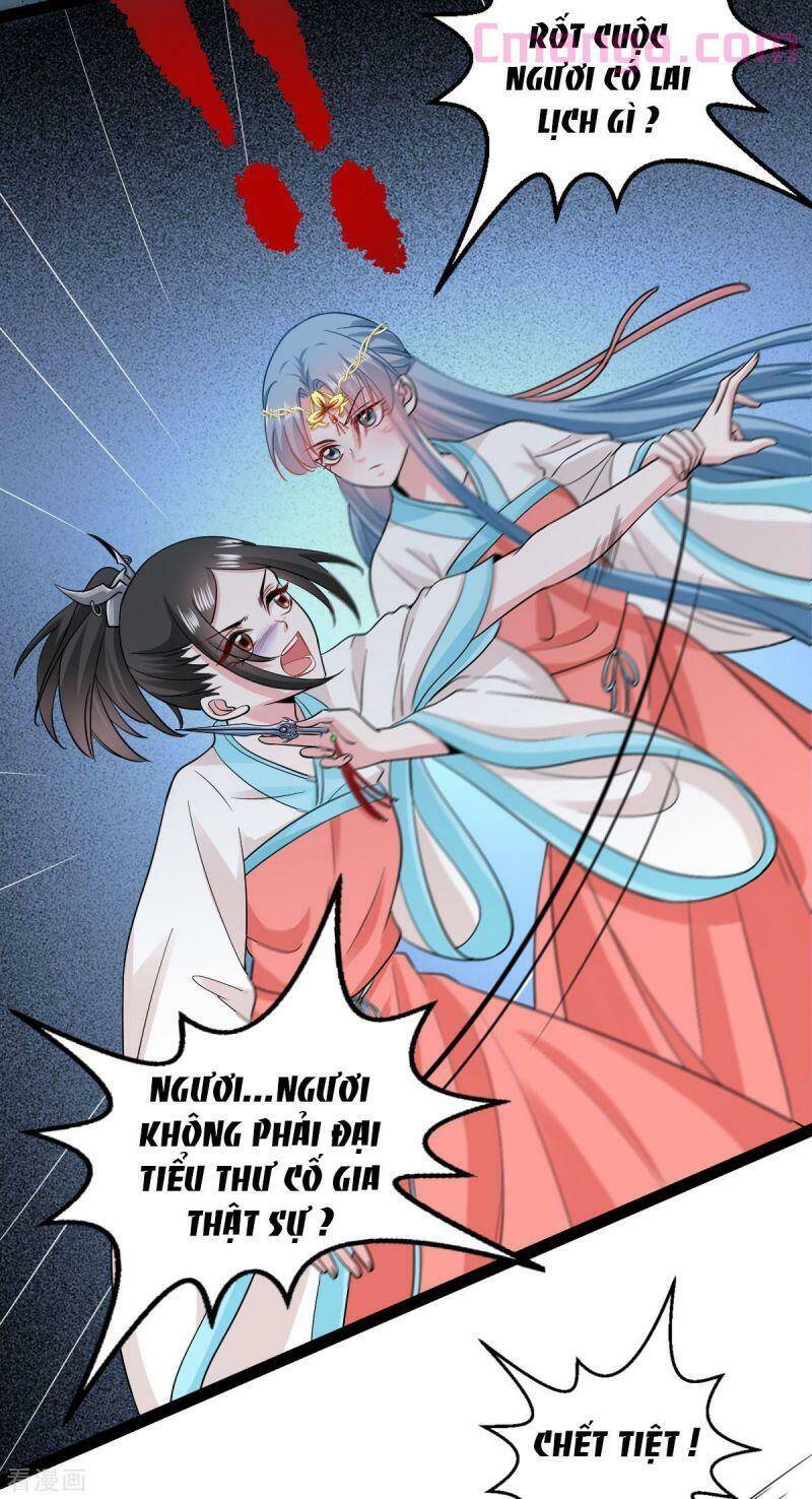 Độc Y Đích Nữ chapter 28 - Upload bởi truyensieuhay.com