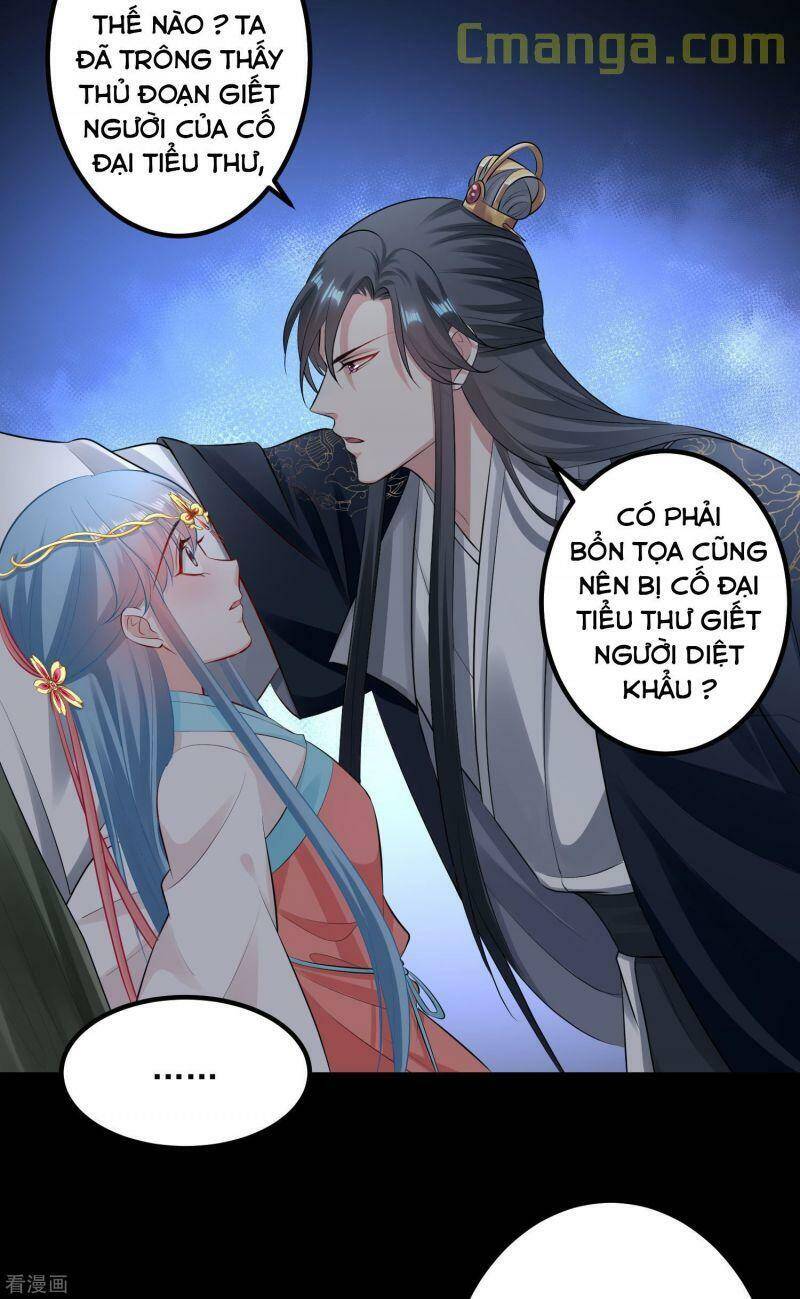 Độc Y Đích Nữ chapter 29 - Upload bởi truyensieuhay.com