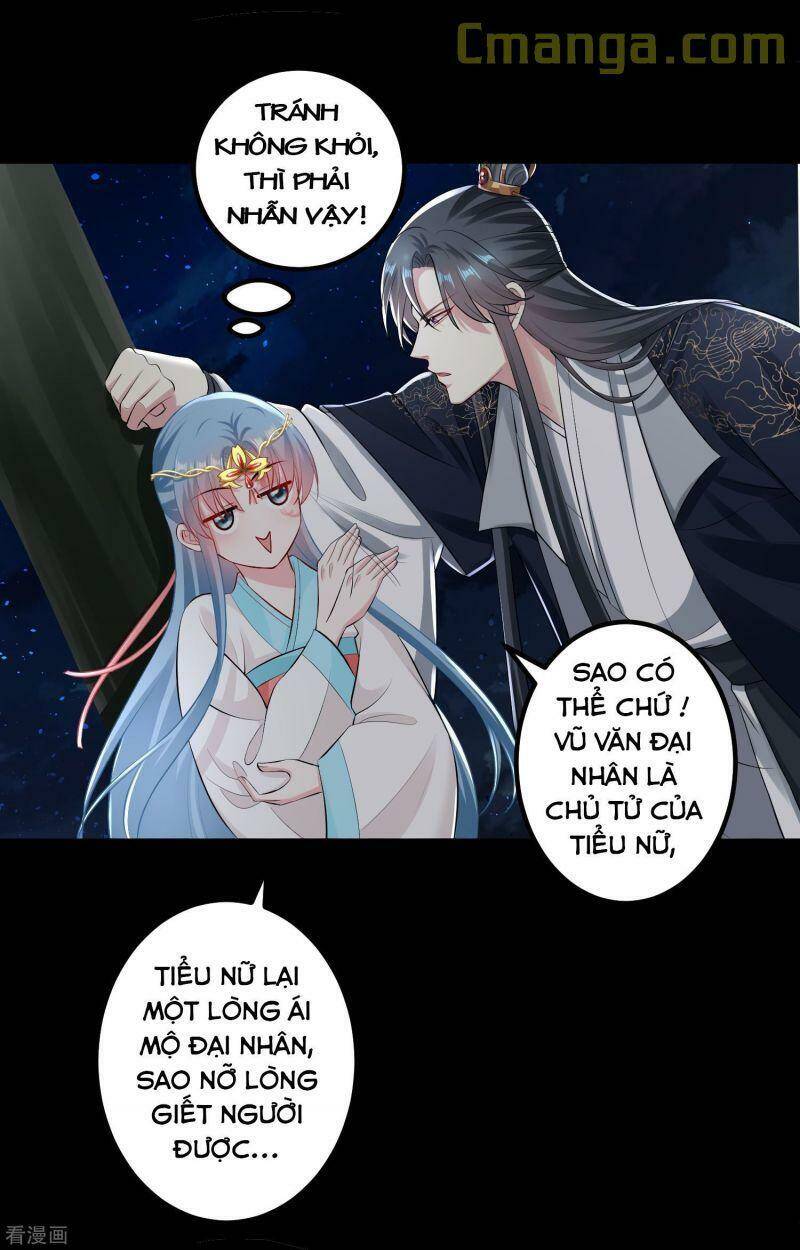 Độc Y Đích Nữ chapter 29 - Upload bởi truyensieuhay.com