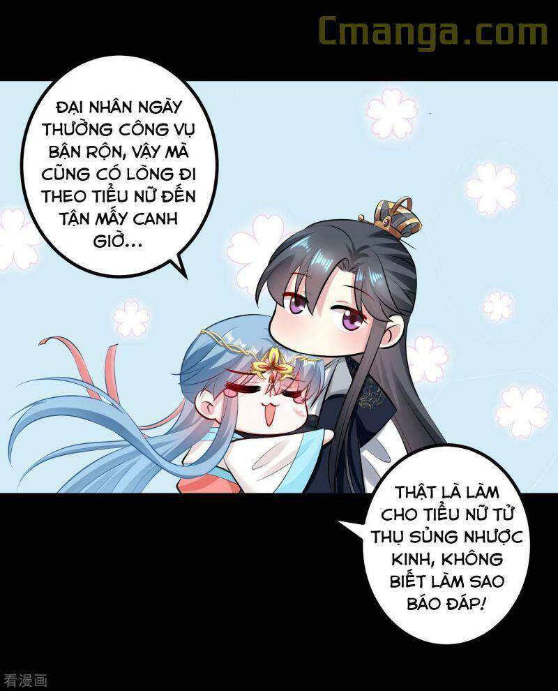 Độc Y Đích Nữ chapter 29 - Upload bởi truyensieuhay.com