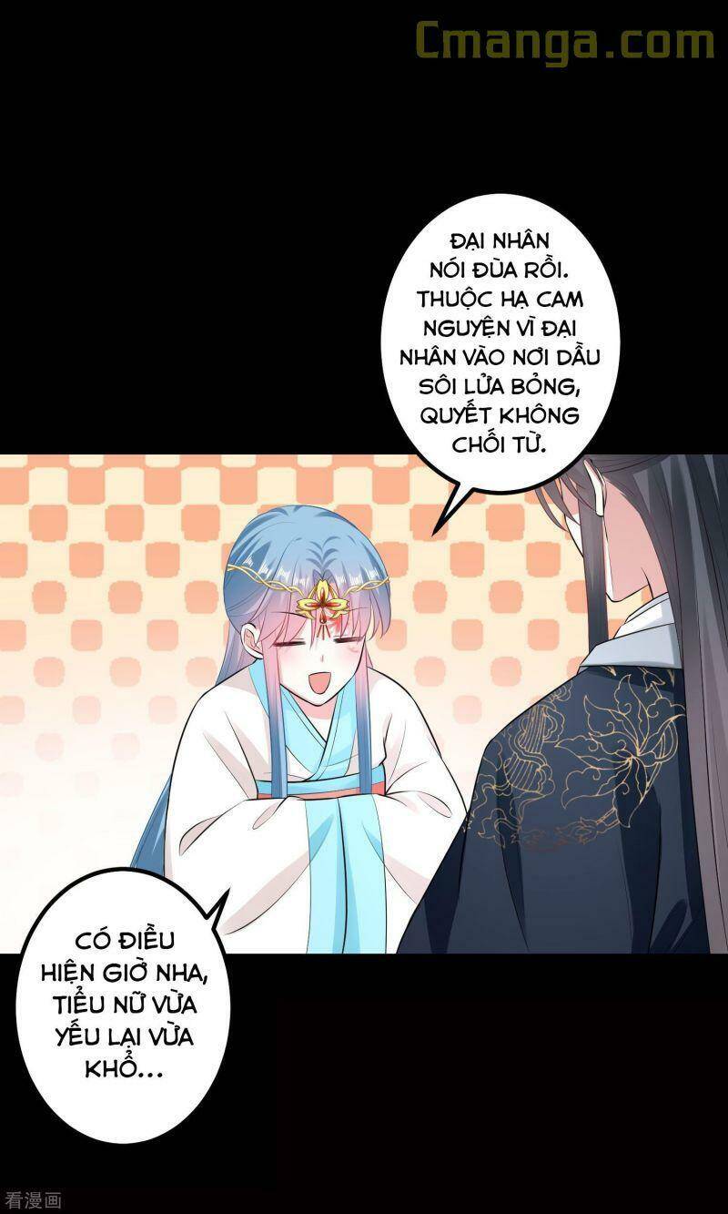 Độc Y Đích Nữ chapter 29 - Upload bởi truyensieuhay.com