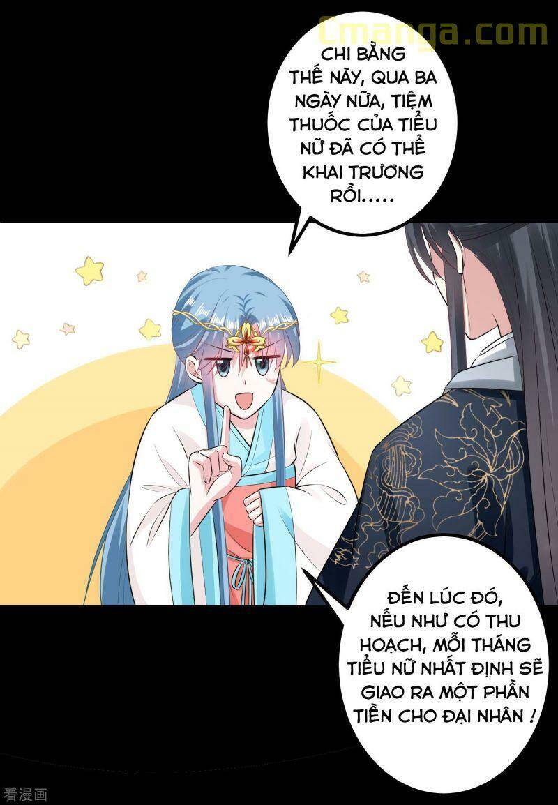 Độc Y Đích Nữ chapter 29 - Upload bởi truyensieuhay.com