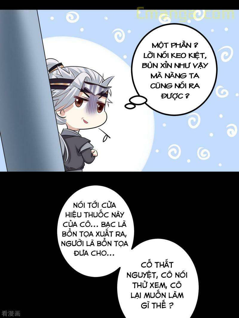 Độc Y Đích Nữ chapter 29 - Upload bởi truyensieuhay.com