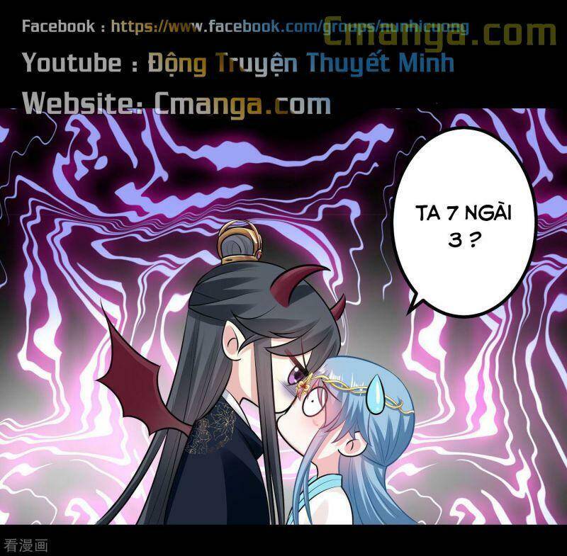 Độc Y Đích Nữ chapter 29 - Upload bởi truyensieuhay.com